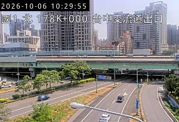 國道1號(台中交流道到大雅交流道)