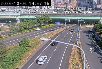 國道1號(台中交流道到大雅交流道)