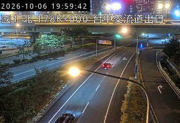 國道1號(台中交流道到大雅交流道)