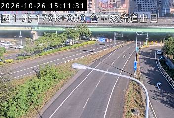 國道1號(台中交流道到大雅交流道)