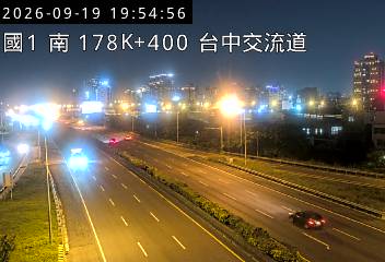 國道1號(大雅交流道到台中交流道)