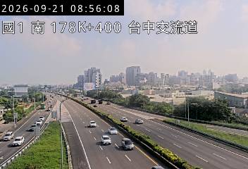 國道1號(大雅交流道到台中交流道)