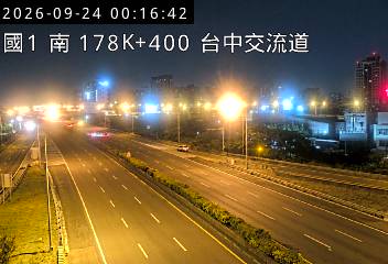 國道1號(大雅交流道到台中交流道)