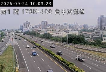 國道1號(大雅交流道到台中交流道)