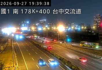 國道1號(大雅交流道到台中交流道)