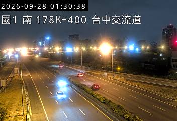 國道1號(大雅交流道到台中交流道)