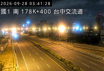 國道1號(大雅交流道到台中交流道)