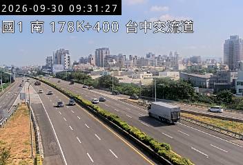 國道1號(大雅交流道到台中交流道)