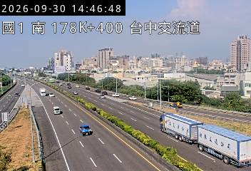 國道1號(大雅交流道到台中交流道)