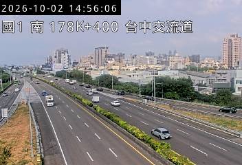 國道1號(大雅交流道到台中交流道)