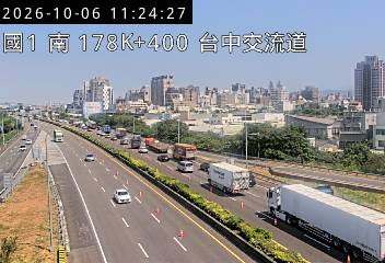 國道1號(大雅交流道到台中交流道)