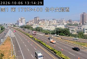 國道1號(大雅交流道到台中交流道)