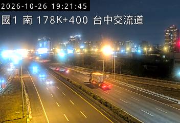 國道1號(大雅交流道到台中交流道)