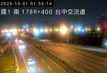 國道1號(大雅交流道到台中交流道)