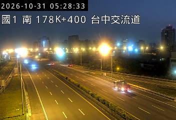 國道1號(大雅交流道到台中交流道)