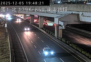 國道1號(南屯交流道到台中交流道)