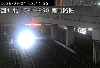 國道1號(南屯交流道到台中交流道)