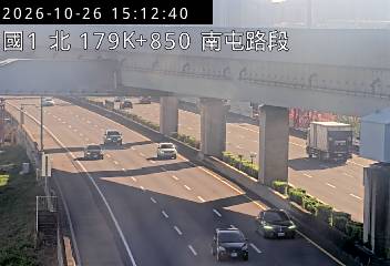 國道1號(南屯交流道到台中交流道)