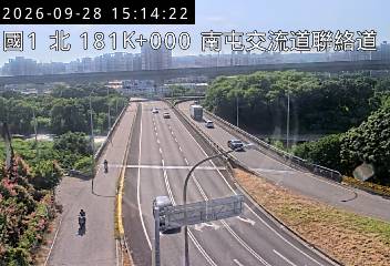 國道1號(南屯交流道到台中交流道)