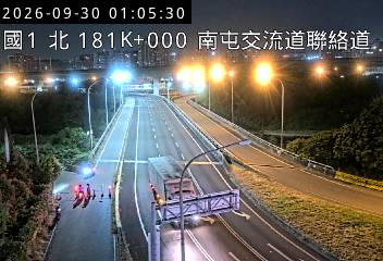 國道1號(南屯交流道到台中交流道)