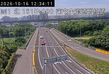 國道1號(南屯交流道到台中交流道)