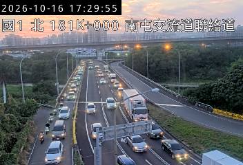 國道1號(南屯交流道到台中交流道)