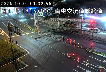 國道1號(南屯交流道到台中交流道)