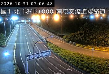 國道1號(南屯交流道到台中交流道)