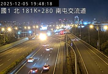 國道1號(南屯交流道到台中交流道)