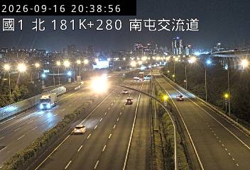 國道1號(南屯交流道到台中交流道)