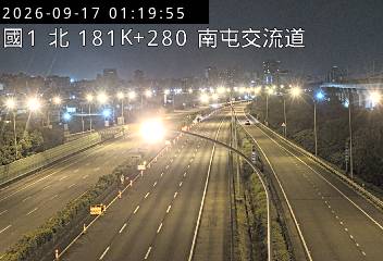 國道1號(南屯交流道到台中交流道)