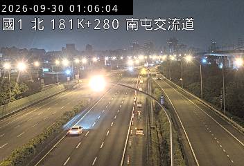國道1號(南屯交流道到台中交流道)