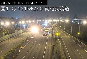 國道1號(南屯交流道到台中交流道)
