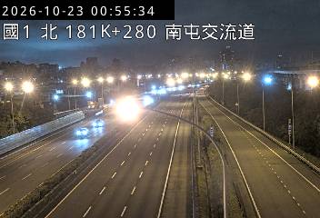 國道1號(南屯交流道到台中交流道)
