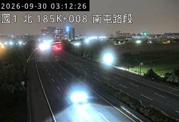 國道1號(王田交流道到南屯交流道)