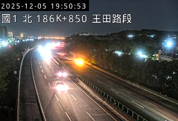 國道1號(王田交流道到南屯交流道)