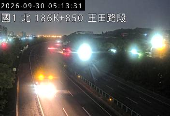 國道1號(王田交流道到南屯交流道)