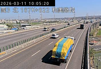 國道3號(和美交流道到龍井交流道)