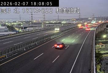 國道3號(和美交流道到龍井交流道)