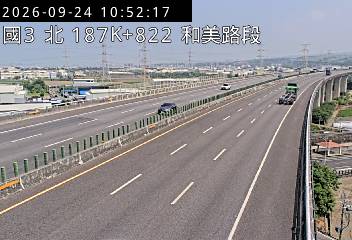 國道3號(和美交流道到龍井交流道)
