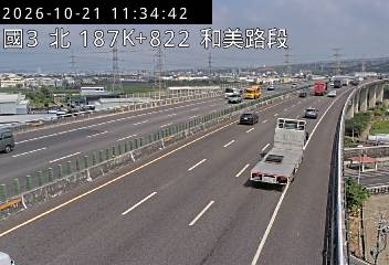 國道3號(和美交流道到龍井交流道)