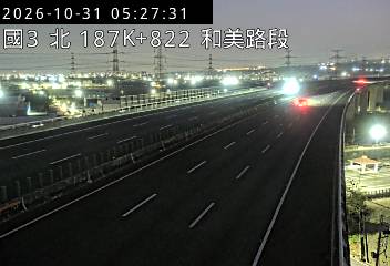 國道3號(和美交流道到龍井交流道)