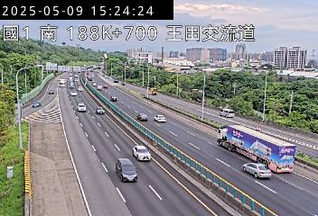 🔴Live-國道1號南向(王田交流道 188.7Km)即時影像