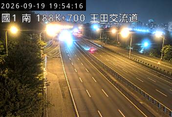 國道1號(南屯交流道到王田交流道)
