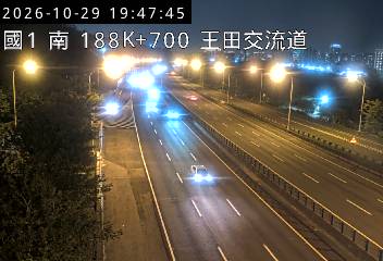 國道1號(南屯交流道到王田交流道)