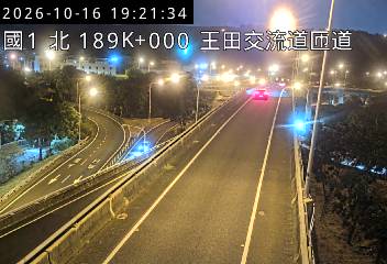 國道1號(王田交流道到南屯交流道)