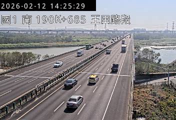 國道1號(王田交流道到彰化系統交流道)