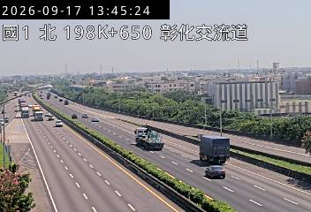 國道1號(埔鹽系統交流道到彰化交流道)
