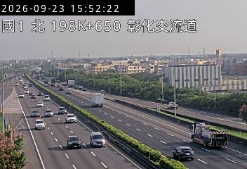 國道1號(埔鹽系統交流道到彰化交流道)
