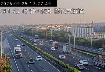 國道1號(埔鹽系統交流道到彰化交流道)